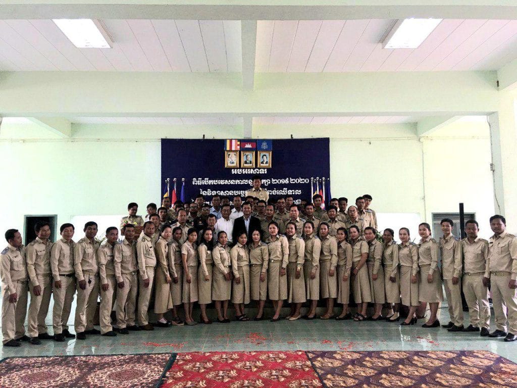 ថ្ងៃបើកបវេសនកាលឆ្នាំសិក្សាថ្មី២០១៩-២០២០