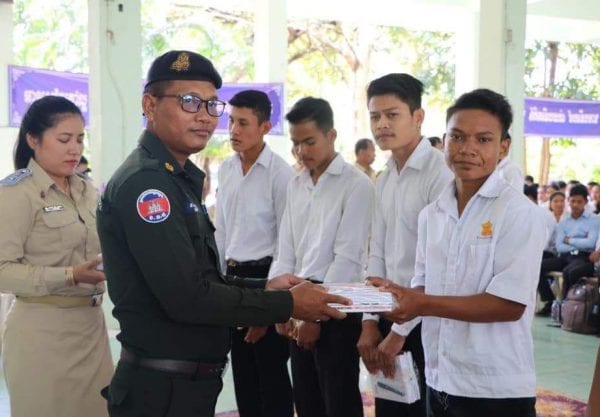 បើកបវេសនកាល បើកបវេសនកាល