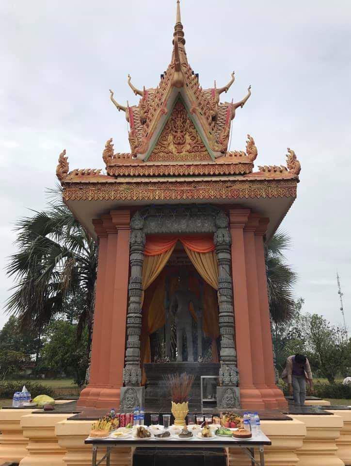 ពិធីសែនព្រេនសុំសេចក្តីសុខ